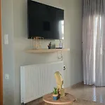 Lejlighed Cozy 2 *