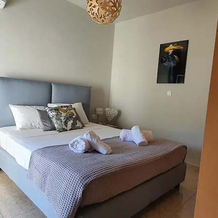 Kos Cozy Home
