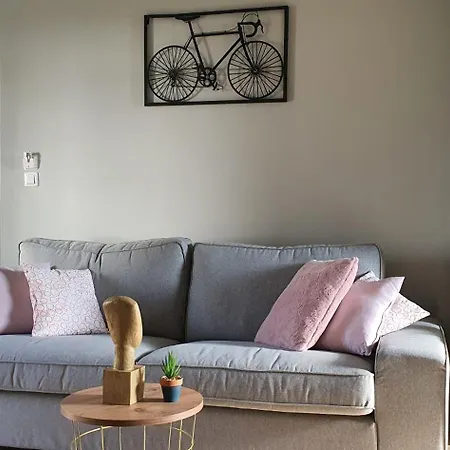 Kos Cozy Home Lejlighed *