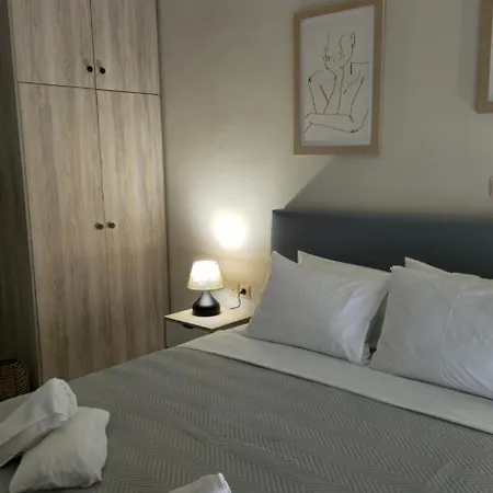 Kos Cozy Home *